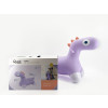 Quut Inflatable Hoppi Bouncing Dino (Lavender)