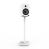 Kanto SP26 Speaker Stands 26" (White)