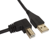 UDG Ultimate Cable USB 2.0 Type A-B Angled 1M (Black)