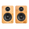 Kanto YU2 Powered Desktop Speakers (Bamboo)